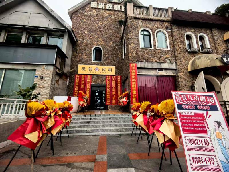 上犹县品牌营销